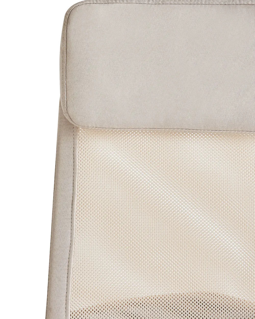 Outlet Beliani Tyotuoli Kangas Beige Pioneer