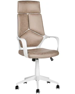 Sale Beliani Tyotuoli Kangas Ruskeanharmaa/Valkoinen Delight