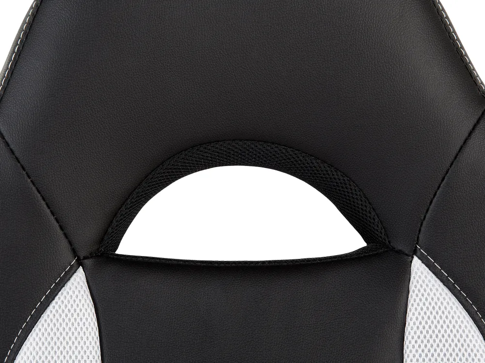 Lastenhuone<Beliani Tyotuoli Keinonahka Musta Dean