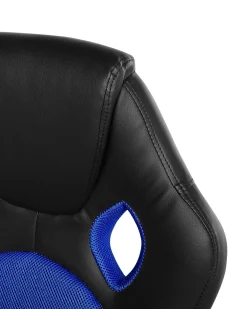 Tuolit<Beliani Tyotuoli Keinonahka Musta/Laivastonsininen Fighter