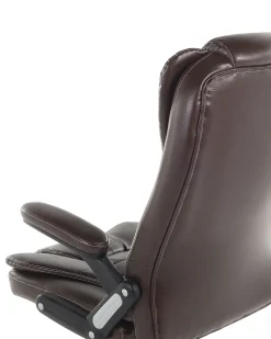 Clearance Beliani Tyotuoli Keinonahka Ruskea Royal