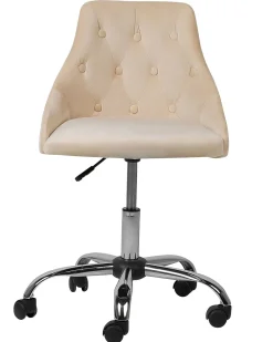 Best Sale Beliani Tyotuoli Sametti Beige Parrish